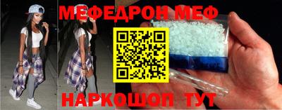 мдпв Среднеуральск