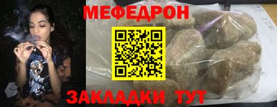 мдпв Среднеуральск