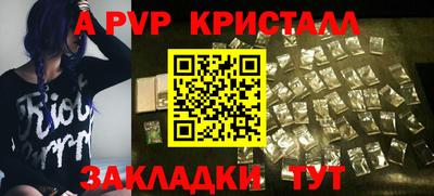 мдпв Среднеуральск