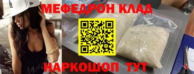 мдпв Среднеуральск