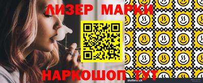 мдпв Среднеуральск