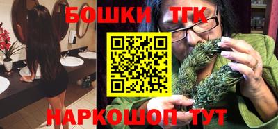 альфа пвп Ставрополь