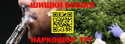 спиды Старая Купавна