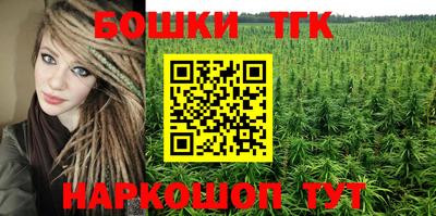 альфа пвп Ставрополь