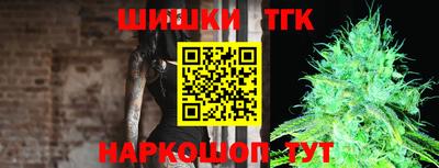 альфа пвп Ставрополь