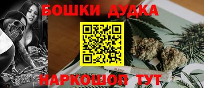 мдпв Среднеуральск
