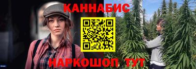 альфа пвп Ставрополь