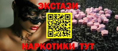 мдпв Среднеуральск