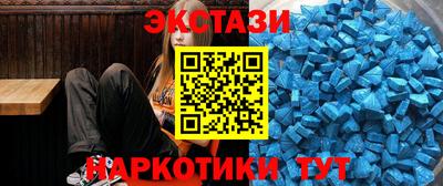 мдпв Среднеуральск
