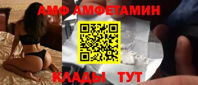 мдпв Среднеуральск