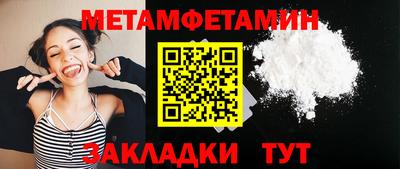 мдпв Среднеуральск