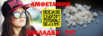 мдпв Среднеуральск