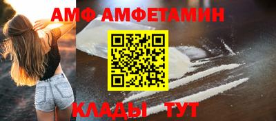 мдпв Среднеуральск